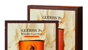 게리쏭, ‘마유크림 마스크’ 출시