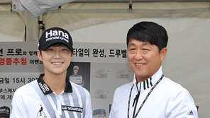 드루벨트, UL 인터내셔널 크라운 후원