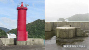 초강력 태풍 ‘짜미’ 日 남서부 강타…11m짜리 등대까지 날려버려