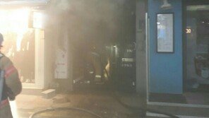 용인 중앙시장서 화재…상인·손님 10여명 연기 흡입