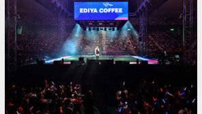 ‘제8회 이디야 뮤직페스타’ 성황