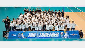 프로배구 개막특집 ① 대한항공 전력 분석