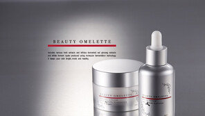 비피도, 마이크로바이옴 화장품 해외 수출