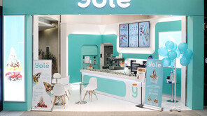 해외 인기 ‘욜레’·‘아르고티’ 국내 진출