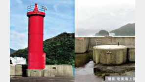 태풍 ‘짜미’, 日항구 11m등대 통째로 삼켜