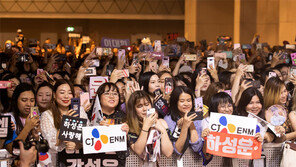 K팝 떼창… 태국 엄지족 4만명 “행복한 밤”