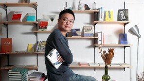 “돈-성공보다 신나게 소통하는 공간 만들고 싶어요”