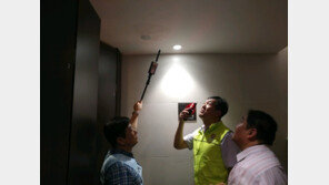 민간건물 불법촬영카메라 의심 구멍 124개 발견