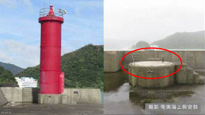 태풍 ‘짜미’ 일본 강타, 사망·실종 4명-부상 109명…11m짜리 등대 날아가