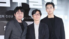 영화 ‘암수살인’ 가처분신청 취하…유족 “진심어린 사과받아”