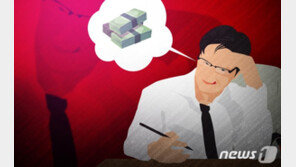 비리 공무원 단죄한다던 징계부가금제 ‘유명무실’…“버티면 방법 없어”