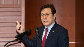 최종구 “이달부터 성장지원펀드 3조원 본격 집행”