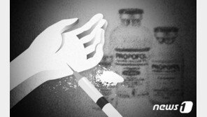 병원서 스스로 프로포폴 투약한 강남 유명 성형외과 원장