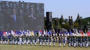 제70주년 국군의 날 기념식, 오후 6시20분 시작 이유? …“TV 시청 쉽게”