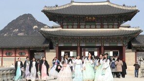 “가을여행 휴가 잘 보내주는 꼰대 아닌 ‘꽃내’나는 상사 찾아라”