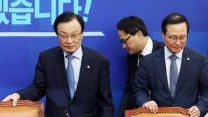 이해찬 “심재철, 위법한 행위…자료 반납하고 사과해야”