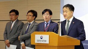 ‘공공의료 사관학교’ 2022년 문 열까…국회 문턱 넘어야