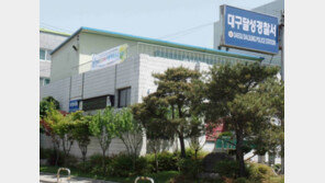 술자리 시비끝에 깨진 소주병으로 서로 찔러