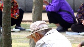 청장년 90% “세대 간 소통 어렵다”…노인은 40%만 동의