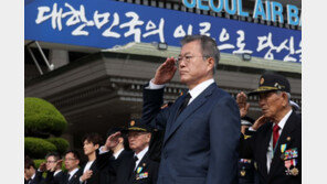 文대통령 “국토수호 자신감 있을 때 평화 지속…튼튼한 국방이 중요”