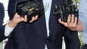 ‘회사 경비원 자택 동원’ 조양호 경찰 수사 결과 주내 발표