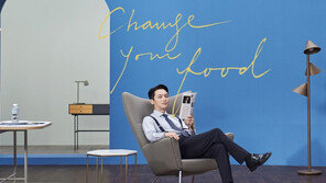  배우 변요한, 랩노쉬 푸드 쉐이크 광고모델 발탁