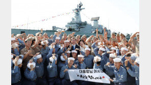 국군의 날 경축연 사상 첫 靑 영빈관서 열려…“따뜻한 한끼 대접하고자”