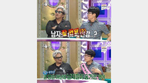 정희 “홍서범 홍보대사, 검색해달라”…어떤 홍보대사기에? ‘폭소’