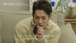 김현우 음주운전 ‘충격’…혈중알코올농도 0.238% ‘소주 10잔 이상’