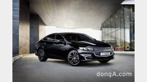 한국GM, 9월 판매 17.3%↓… 쉐보레 말리부 ‘고군분투’