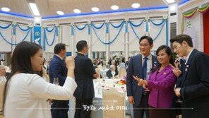 靑, 평양정상회담 B컷 공개…지코, 현송월·이재용과 함께 ‘브이’