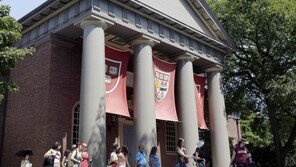 美 MBA, 지원자 감소에 울상…4년 연속 하락