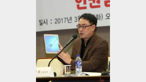 ‘명예훼손 재판’ 변희재, 법정서 포착…수의 아닌 ‘사복’ 이유는?