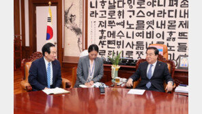 문희상 의장 “김대중-오부치선언 20주년…양국관계 한단계 도약하길”