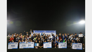 축구를 사랑하는 여대생들의 축제 ‘샤컵’