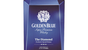 골든블루, ‘2018 UL 인터내셔널 크라운’ 공식 후원