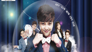 하이원 리조트, 13일 ‘마술사 최현우’ 공연