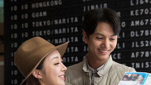 해외여행과 사랑에 빠진 카드사