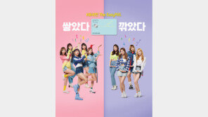 KB국민카드, ‘더 이지 카드’ 출시