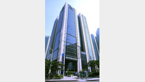 우리은행, 인터넷뱅킹 오류 보상