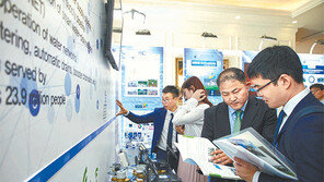 水公 “벤처 지원 통해 청년일자리 1만2000개 창출”