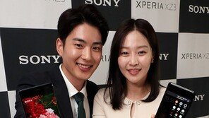 소니 프리미엄폰 ‘엑스페리아 XZ3’ 출시