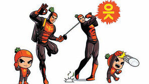 OK저축銀, 자체개발 새 캐릭터 ‘읏맨’ 선봬