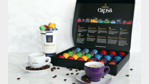 [단신]캡슐커피 ‘달마이어 컬렉션’ 출시