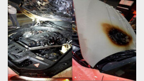 송파구청 앞에서 주행 중이던 BMW 520d 또 화재