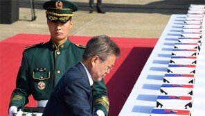 北서 전사한 국군 유해 64위, 68년만의 귀환