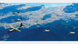 美 “장진호 미군유해에 동양계”… DNA 정밀감식 통해 국군 확인