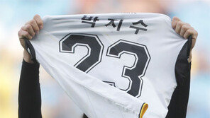 방출선수서 국가대표로… 박지수의 반전 드라마