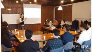 3·1운동 100돌 앞둔 2018년 민족대표들 “단결이 미래”