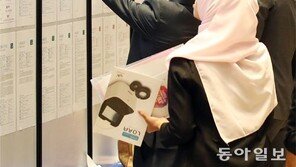 외국인 유학생들 “한국기업서 일하고 싶어요”